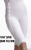 מחוך